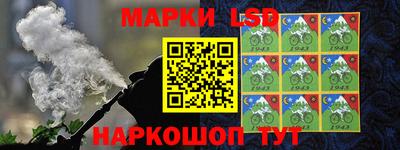 шишки Белорецк