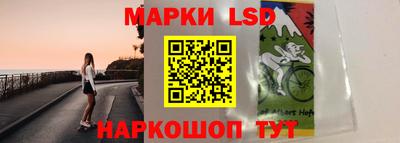 шишки Белорецк