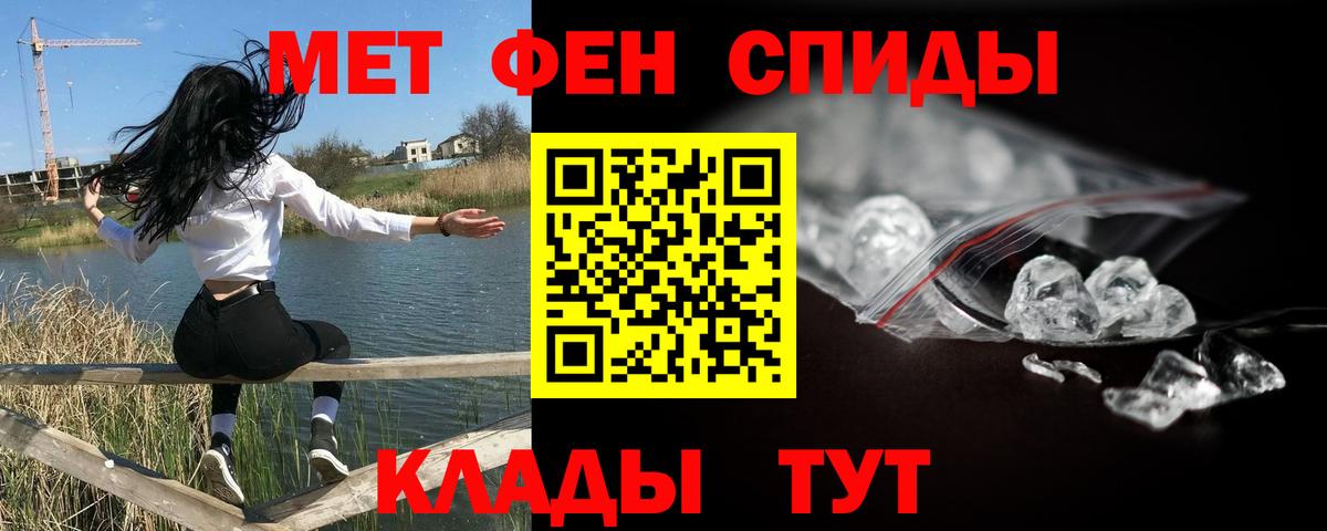 Мефедрон кристаллы  Кетамин  COCAIN  Вход с VPN  ГАШИШ  ГАШИШ  МАРИХУАНА  Горячий Ключ  Канабис 