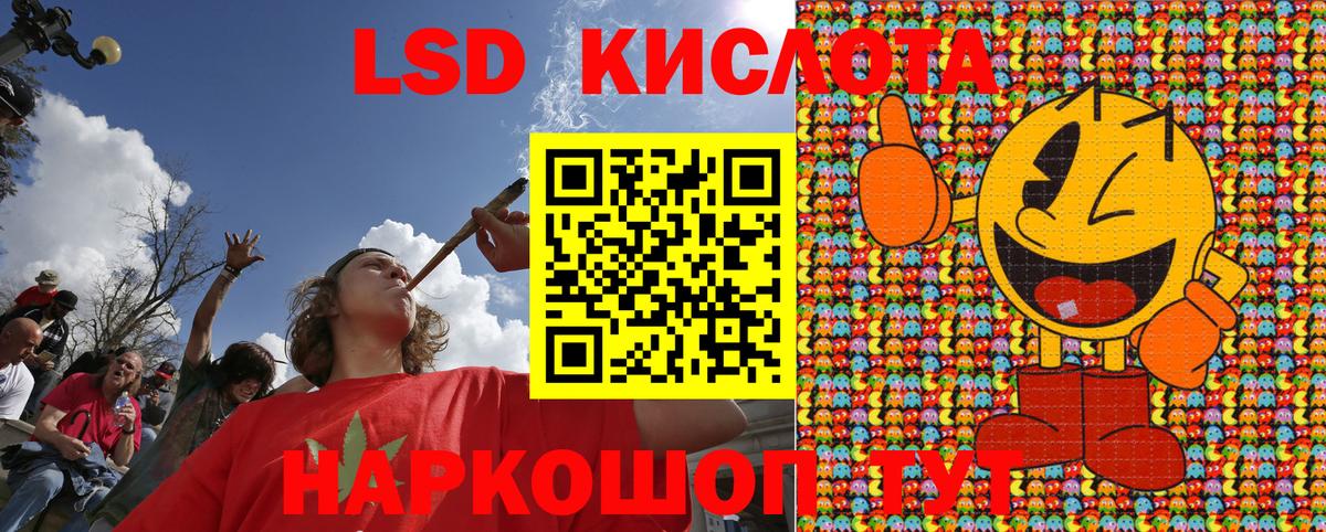 Марки N-bome 1,5мг Горячий Ключ